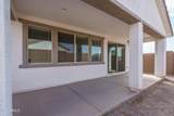14290 Soft Wind Drive - Photo 35