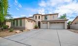 15654 Yucatan Drive - Photo 2