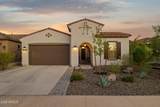 12047 Sereno Road - Photo 2