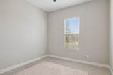 12047 Sereno Road - Photo 35