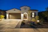 12047 Sereno Road - Photo 59