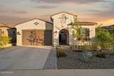 12047 Sereno Road - Photo 61