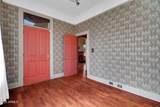 207 University Boulevard - Photo 28