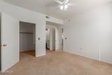 3302 7TH Street - Photo 15