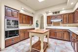 8100 Camelback Road - Photo 14