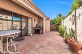 8100 Camelback Road - Photo 36
