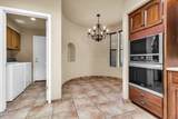 8100 Camelback Road - Photo 8
