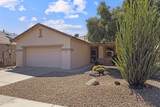 18067 Udall Drive - Photo 2