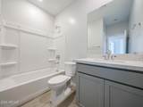 12494 305TH Avenue - Photo 21