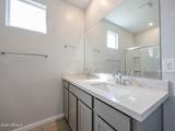 12494 305TH Avenue - Photo 28