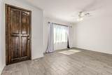 2640 Beverly Lane - Photo 5
