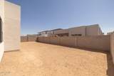 10321 Utah Avenue - Photo 48