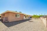 4630 Capri Avenue - Photo 23