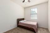 7214 Orion Street - Photo 17
