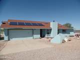 117 Pima Place - Photo 1