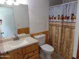 117 Pima Place - Photo 13