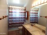 117 Pima Place - Photo 15