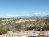 117 Pima Place - Photo 23