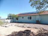 117 Pima Place - Photo 3