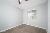 2245 Portland Street - Photo 13