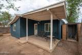 2245 Portland Street - Photo 17