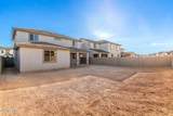 18378 Villa Hermosa Lane - Photo 44