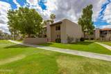 4201 Camelback Road - Photo 16