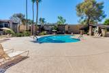 4201 Camelback Road - Photo 17