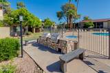 4201 Camelback Road - Photo 18