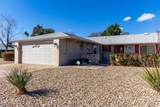 14818 103RD Avenue - Photo 4