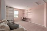 22025 Thunderhead Drive - Photo 15