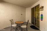2801 Litchfield Road - Photo 28