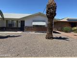 6528 Barstow Street - Photo 1
