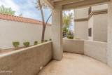 11375 Sahuaro Drive - Photo 18
