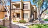 11375 Sahuaro Drive - Photo 4