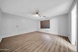 12510 Santa Fe Lane - Photo 13