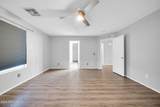 12510 Santa Fe Lane - Photo 17