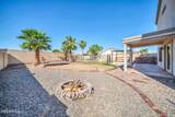 12510 Santa Fe Lane - Photo 35