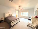 56 Southfork Drive - Photo 13