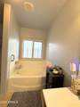 56 Southfork Drive - Photo 15