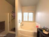 56 Southfork Drive - Photo 17
