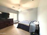 56 Southfork Drive - Photo 24