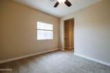 1341 Polk Street - Photo 9