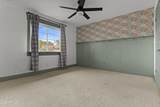 1745 Ashbrook Circle - Photo 29