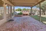 1745 Ashbrook Circle - Photo 36
