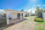6616 Vogel Avenue - Photo 15