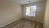 23718 Chambers Street - Photo 33