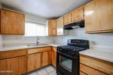 219 9TH Street - Photo 7