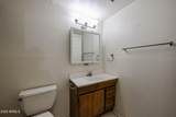 219 9TH Street - Photo 9