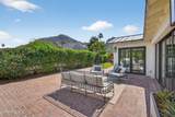 5525 Lincoln Drive - Photo 38